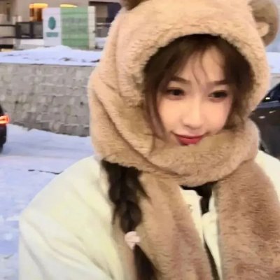 爱与慈悲